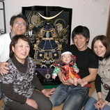 高浜市　川隅様