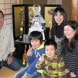 半田市　稲生様