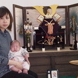 刈谷市　竹中様