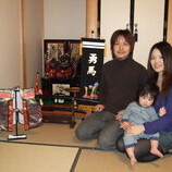 一色町（幡豆郡）　有村様