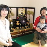 岡崎市　伊藤様