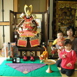 吉良町（幡豆郡）　加藤様