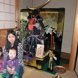 南知多町（知多郡）　永井様