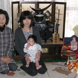 阿久比町（知多郡）　新美様