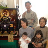 みよし市　近藤様