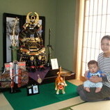 幡豆町（幡豆郡）　山崎様