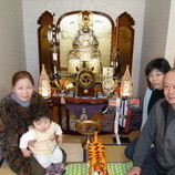 西尾市　倉知様