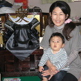 半田市　須崎様