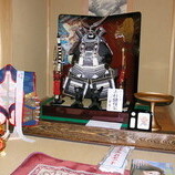 武豊町（知多郡）　榊原様