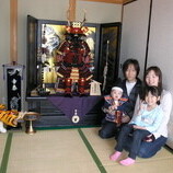 大府市　加藤様