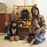 豊橋市　中山様