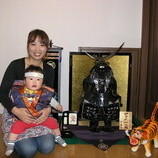 安城市　京極様